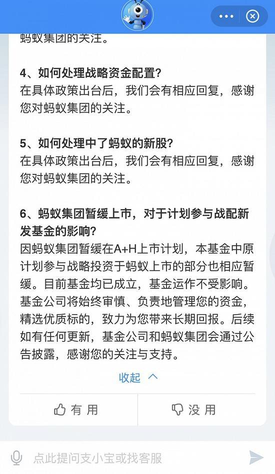further_furtherreform_further是什么意思