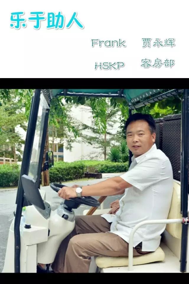 colleague什么意思_colleagues_colleagues词根词缀