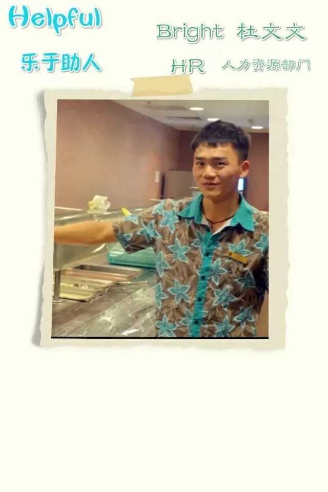 colleague什么意思_colleagues_colleagues词根词缀