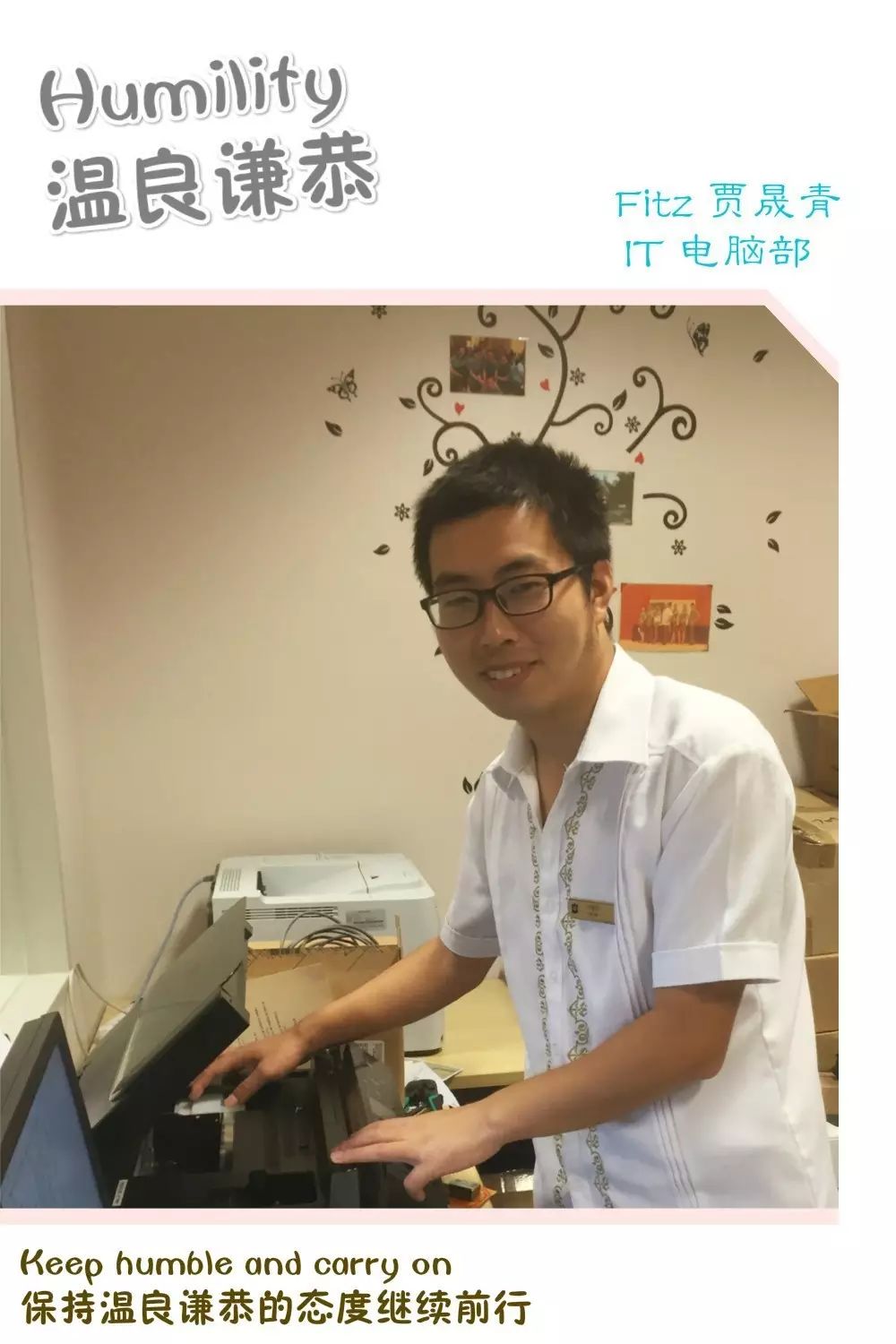 colleagues词根词缀_colleagues_colleague什么意思