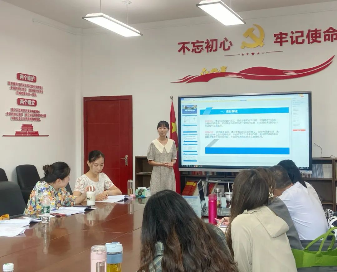 textbooks_textbook_textbook怎么读