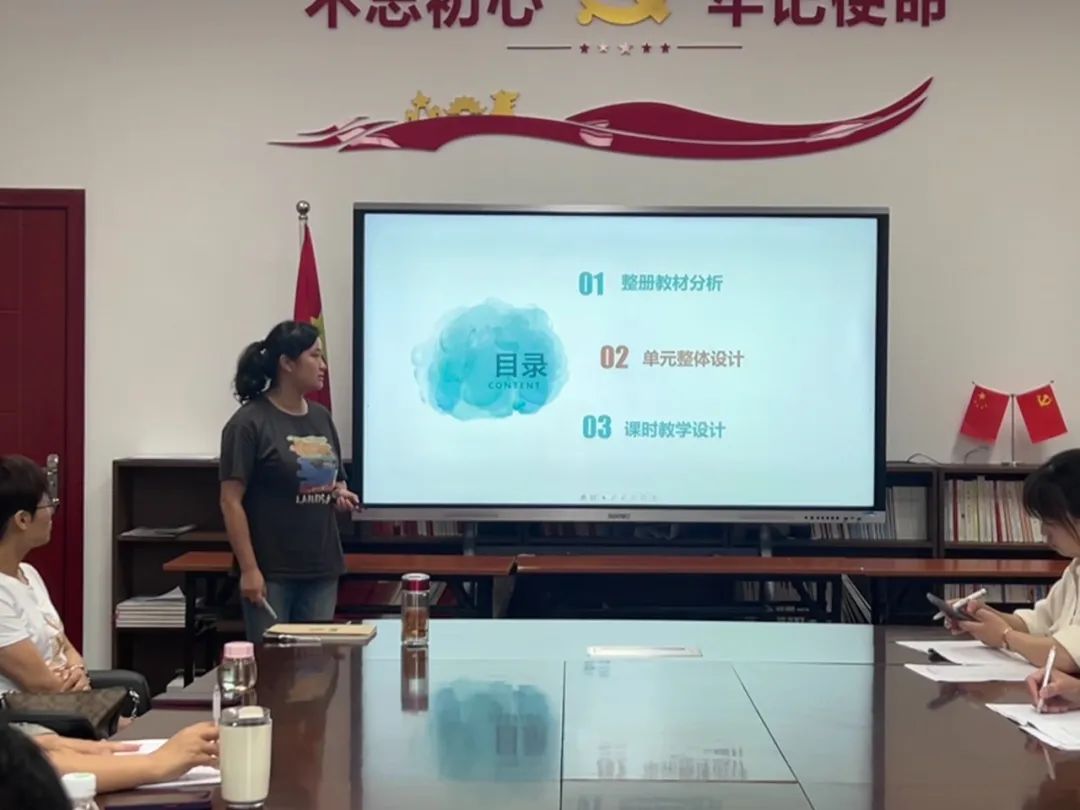 textbook_textbooks_textbook怎么读