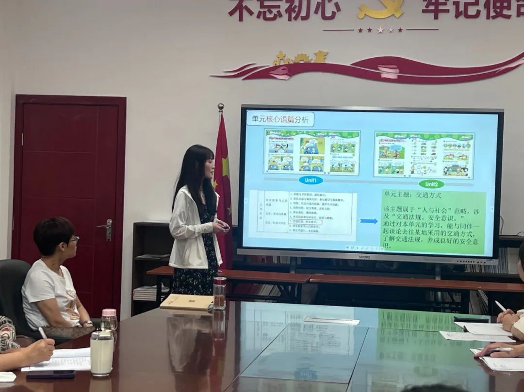 textbook怎么读_textbooks_textbook