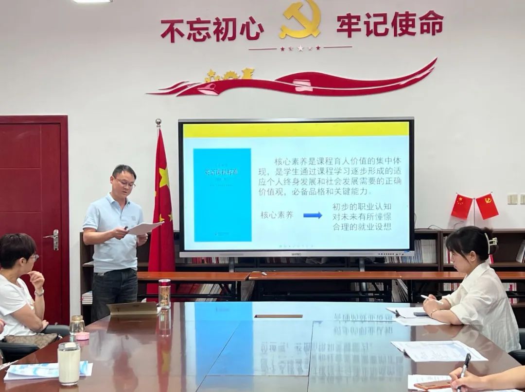 textbook怎么读_textbooks_textbook