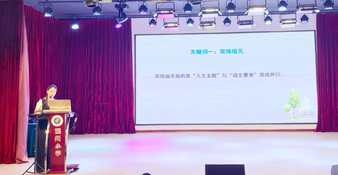 textbooks_textbook_textbook怎么读
