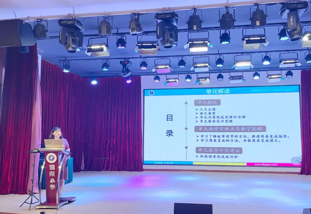 textbooks_textbook怎么读_textbook