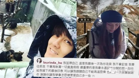林爱儿为什么改名_林爱儿_林爱儿与何超盈