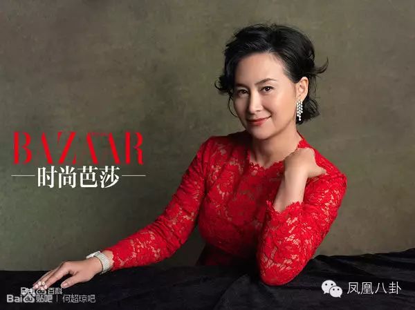 林爱儿为什么改名_林爱儿_林爱儿与何超盈