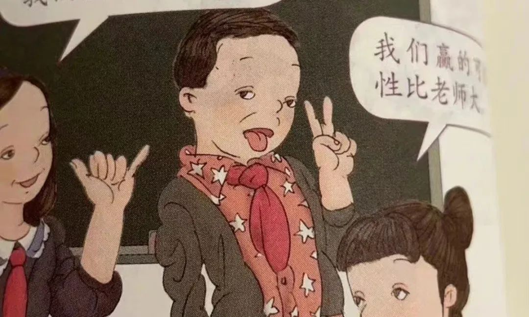 textbook怎么读_textbook_textbooks