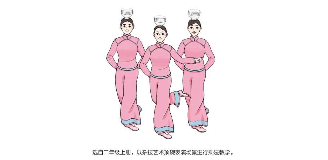 textbook怎么读_textbook_textbooks