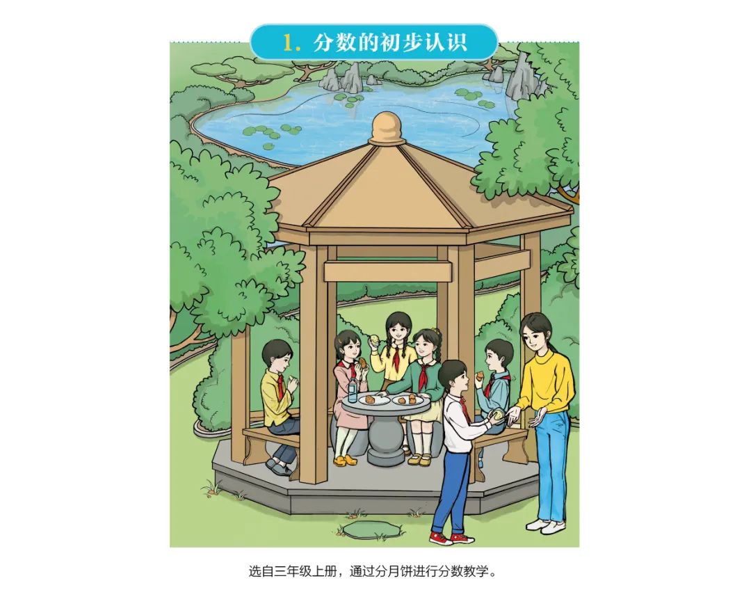 textbooks_textbook_textbook怎么读