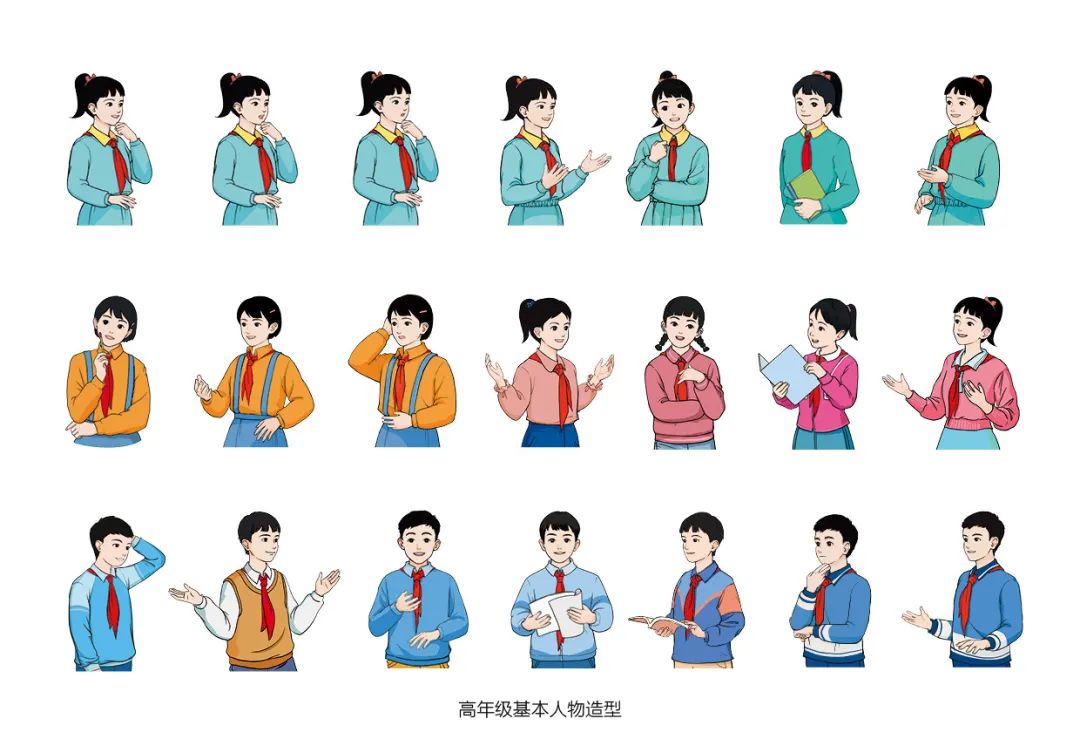 textbook怎么读_textbook_textbooks