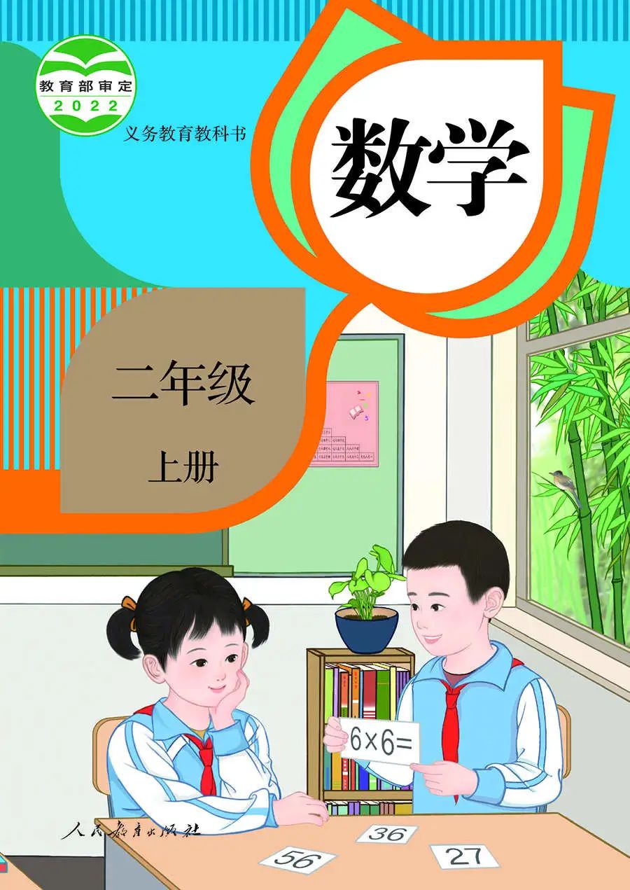 textbooks_textbook_textbook怎么读
