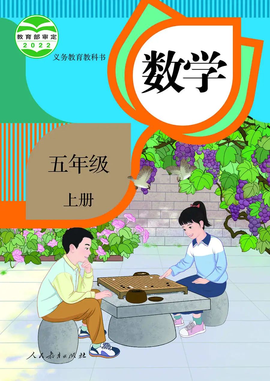 textbooks_textbook怎么读_textbook