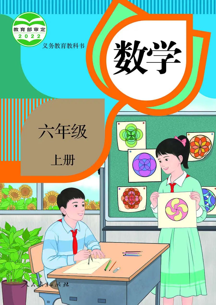 textbooks_textbook_textbook怎么读