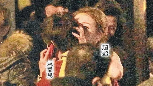 林爱儿_林爱儿结婚了吗_林爱儿林颢伊