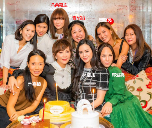 林爱儿现状_林爱儿_林爱儿林颢伊