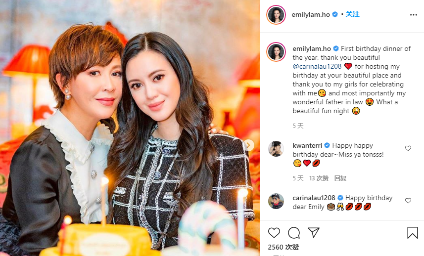 林爱儿林颢伊_林爱儿现状_林爱儿