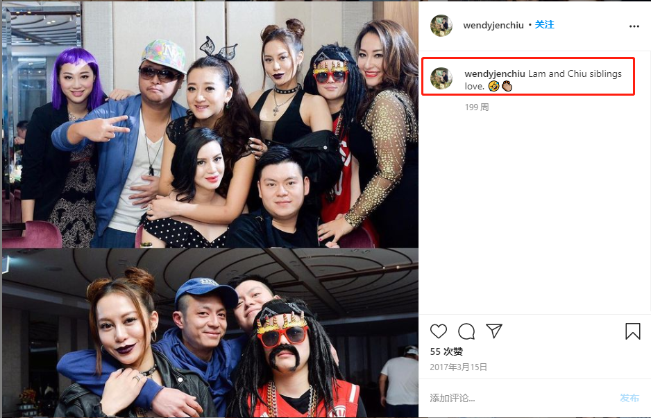 林爱儿现状_林爱儿_林爱儿林颢伊