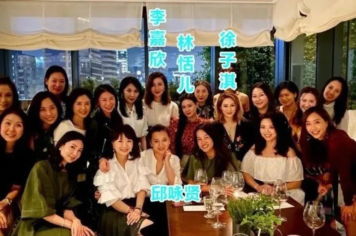 林爱儿林颢伊_林爱儿_林爱儿现状