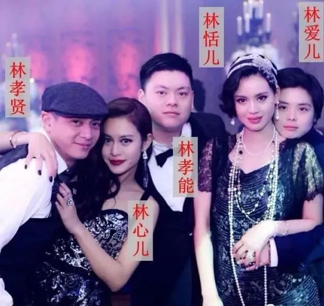 林爱儿林颢伊_林爱儿现状_林爱儿