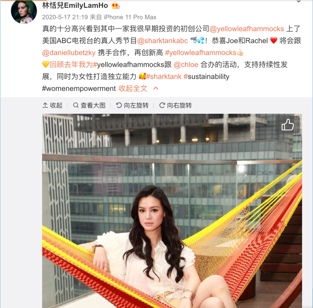 林爱儿林颢伊_林爱儿_林爱儿现状