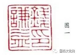 回文_回文联经典句子_回文数