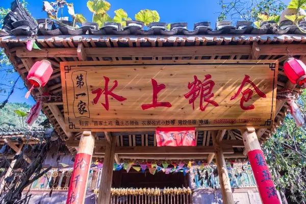 举世无双_无双举世单机游戏_世无双举世无双