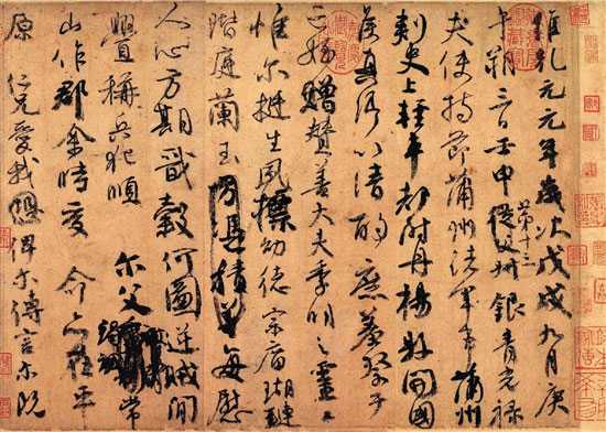 悲喜自渡_悲喜并不相通_悲喜