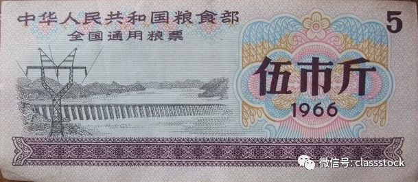 天下奇闻_天下奇闻的闻_天下奇闻的闻字是什么意思