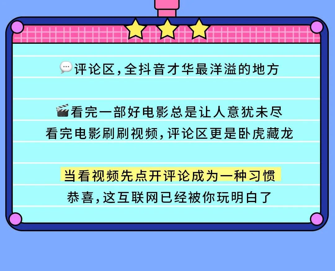 18班班徽_班基拉斯_班