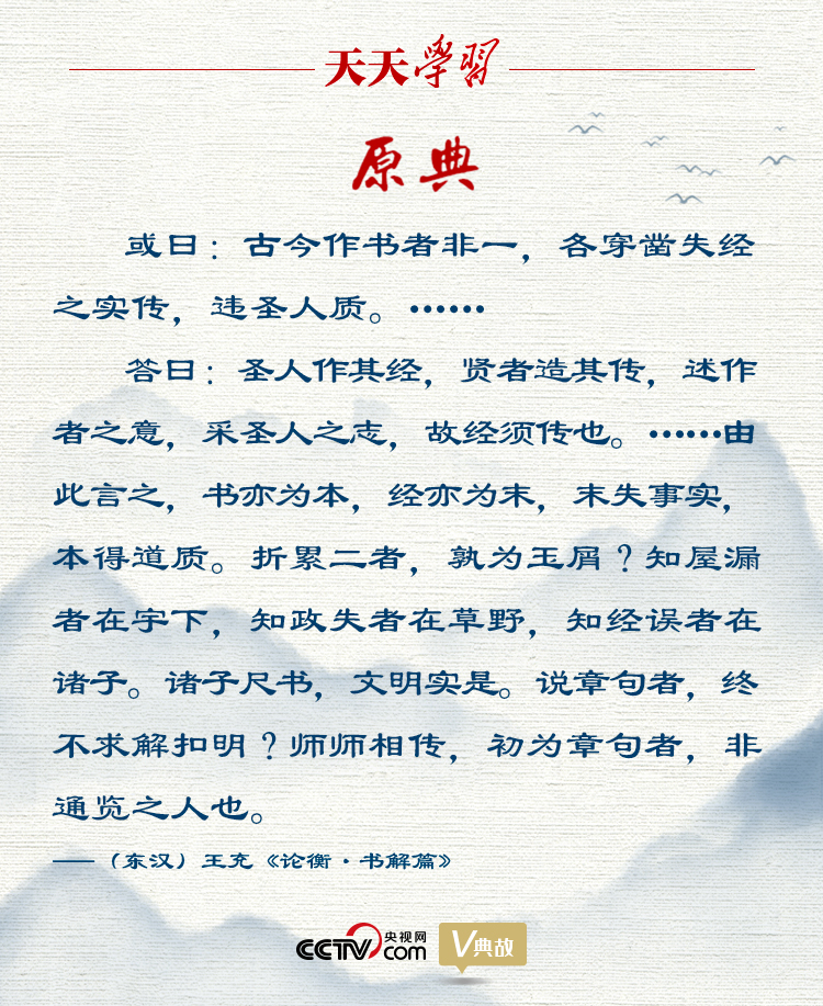 一则_一则_一则