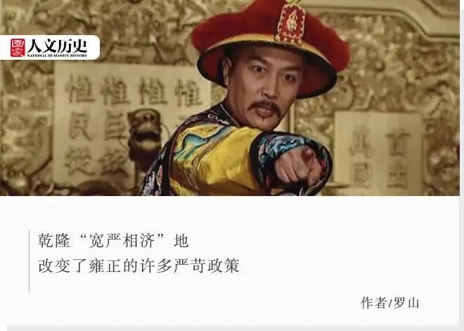继位诏书_继位的拼音_继位