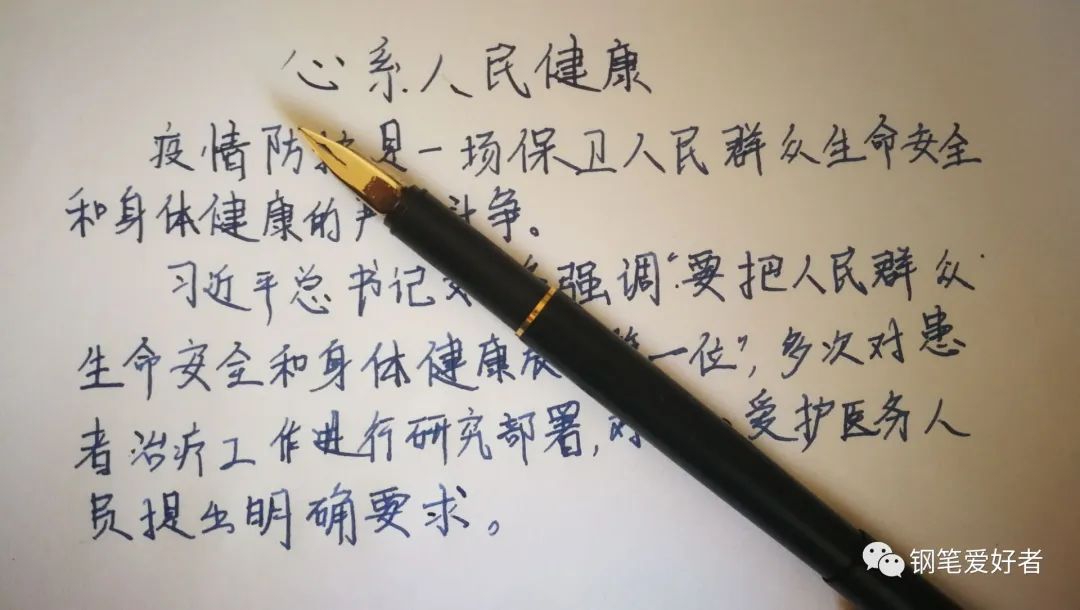 capless_capless笔尖重量_百乐capless