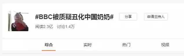 sitcom怎么读_sitcom_sitcom是什么意思
