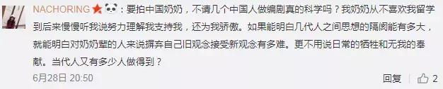 sitcom是什么意思_sitcom怎么读_sitcom