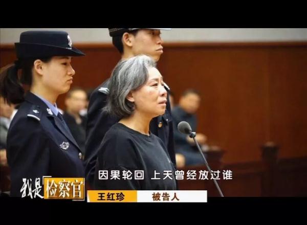 无私铁面菊花_铁面无私_无私铁面拼音