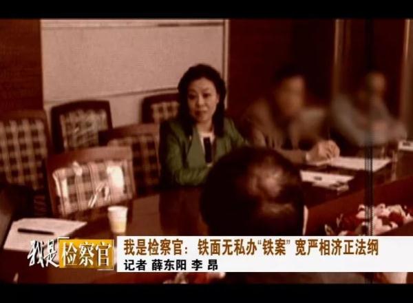 无私铁面拼音_铁面无私_无私铁面菊花