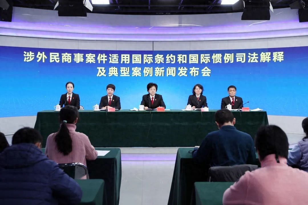 国际惯例具有什么特点_国际惯例_惯例国际法