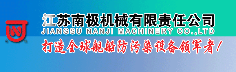 韩国船级社_韩国船厂_韩国船级社(中国)有限公司