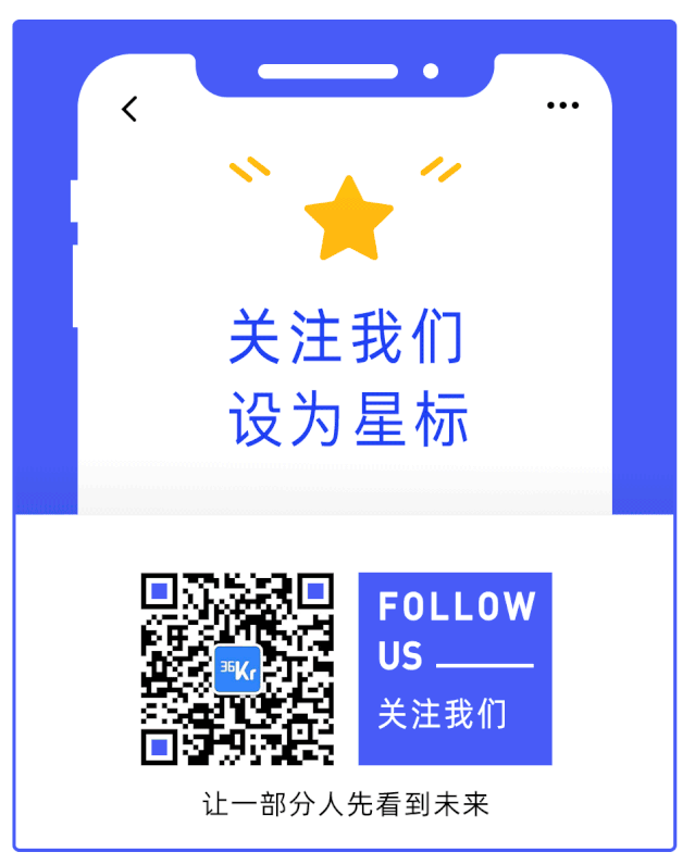 众星拱月_与众不同_众惠财产相互保险社