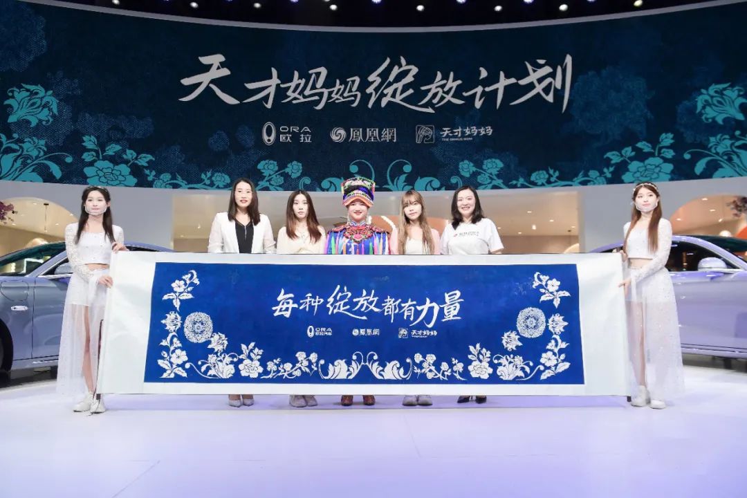 与众不同_众惠财产相互保险社_众星拱月
