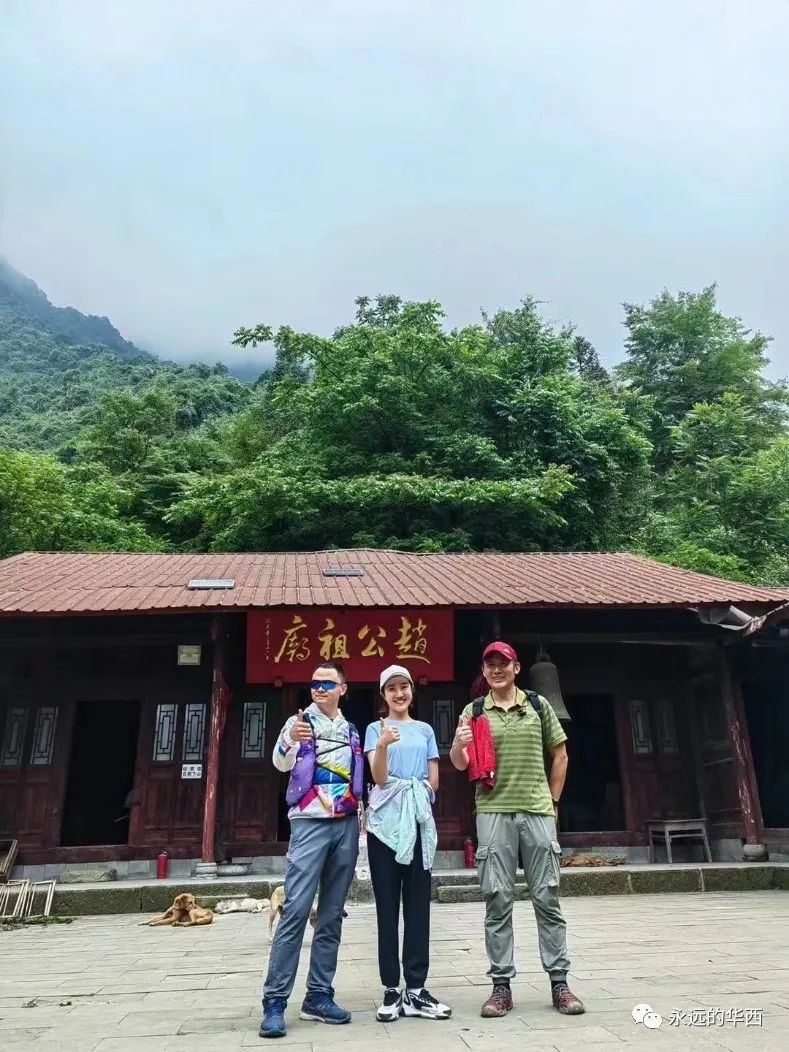 赵公山景区简介_赵公山_赵公山天气