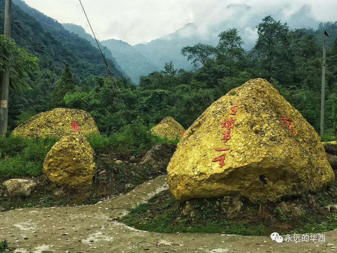 赵公山_赵公山天气_赵公山景区简介