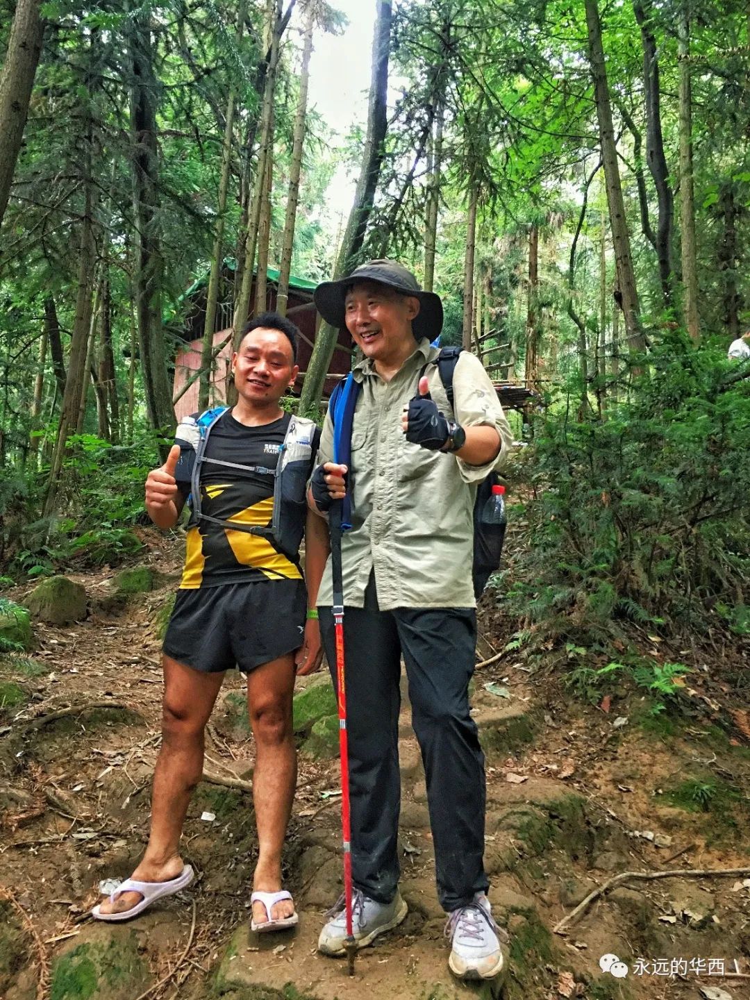 赵公山景区简介_赵公山_赵公山天气