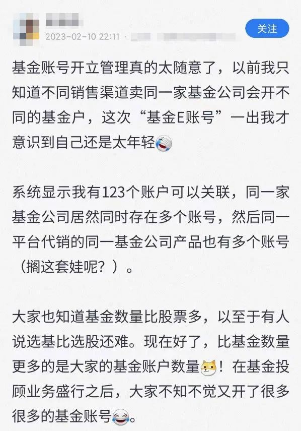 意外财富是什么意思_意外之财_意外财是什么意思