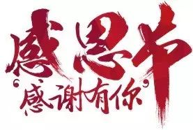 赵公山在哪里_赵公山_赵公山景区简介