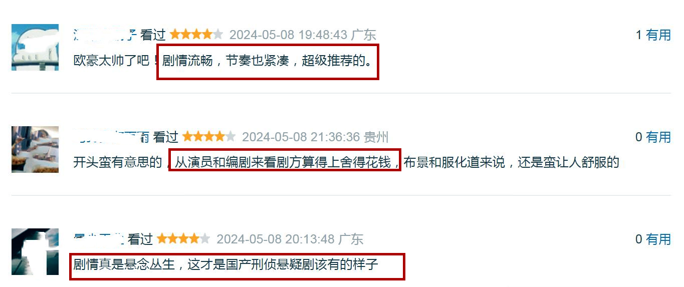 告人可以不请律师吗_不可告人_告人可以撤诉吗