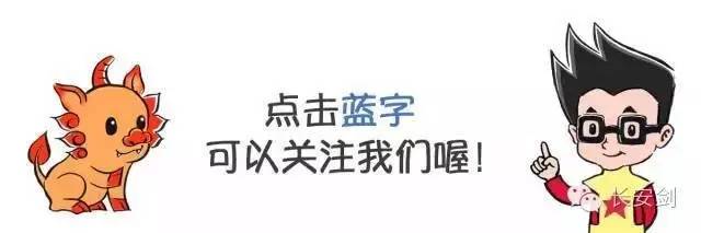 爱惜羽毛是什么_爱惜羽毛啊_爱惜羽毛