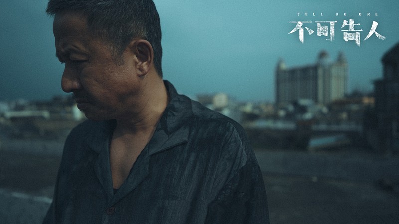 不可告人_告人可以直接去法院吗_告人可以撤诉吗
